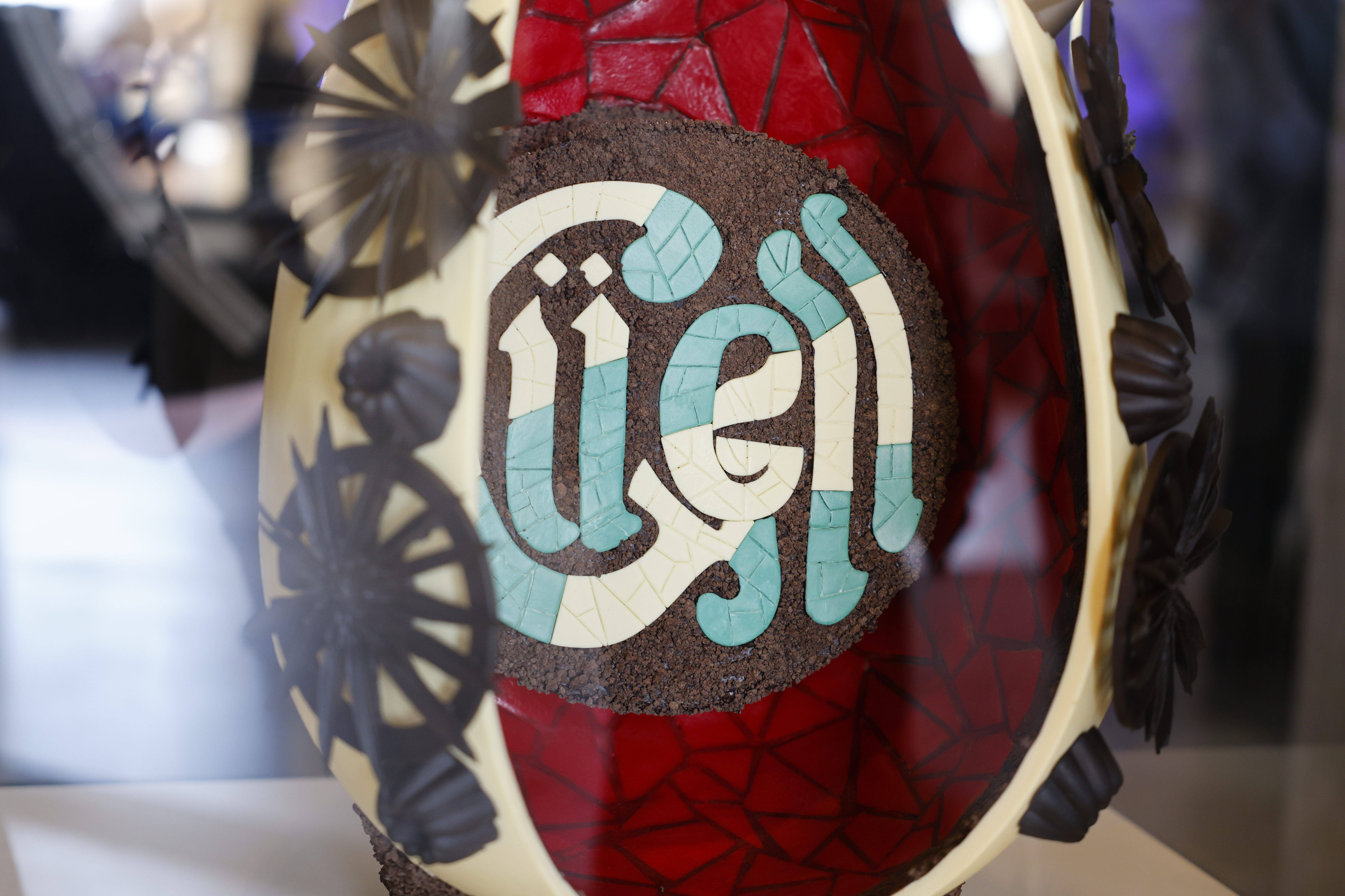 Trencadís del trencadís